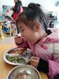 人气：207  上传时间：2021/12/31 16:10:14
