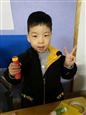人气：198  上传时间：2021/12/31 16:43:06