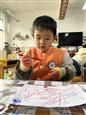 人气：201  上传时间：2022/1/4 16:37:14