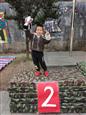 人气：253  上传时间：2022/1/14 12:50:35