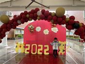人气：201  上传时间：2022/2/17 13:07:51