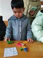 人气：147  上传时间：2022/3/18 17:09:55