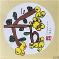 人气：113  上传时间：2022/5/13 14:00:23