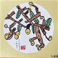 人气：109  上传时间：2022/5/13 14:00:38