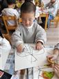 人气：217  上传时间：2022/5/20 14:45:56
