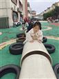 人气：157  上传时间：2022/5/20 16:10:53