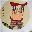 人气：110  上传时间：2022/5/27 16:52:06
