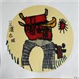 人气：105  上传时间：2022/5/27 16:52:20