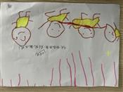 人气：184  上传时间：2022/6/10 11:29:27