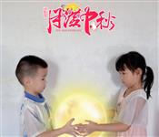 人气：91  上传时间：2022/9/16 16:52:24