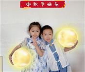 人气：153  上传时间：2022/9/16 16:52:27