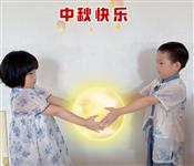 人气：86  上传时间：2022/9/16 16:52:29