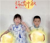 人气：115  上传时间：2022/9/16 16:52:30