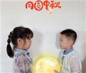 人气：94  上传时间：2022/9/16 16:52:34