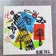 人气：117  上传时间：2022/9/16 16:53:37