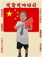 人气：183  上传时间：2022/9/30 13:25:23