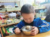 人气：189  上传时间：2022/10/28 14:11:07