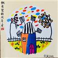 人气：120  上传时间：2022/10/28 17:01:21