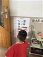 人气：173  上传时间：2022/10/28 9:43:42