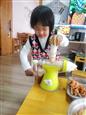 人气：150  上传时间：2022/11/10 10:39:23