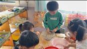 人气：182  上传时间：2022/11/11 14:08:09