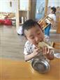 人气：201  上传时间：2022/11/18 12:32:08