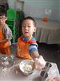 人气：203  上传时间：2022/11/30 16:30:37