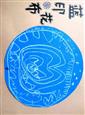 人气：125  上传时间：2022/12/9 14:43:55