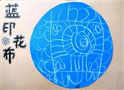 人气：115  上传时间：2022/12/9 14:43:57