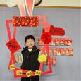 人气：99  上传时间：2023/2/9 12:45:26