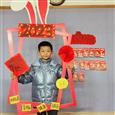 人气：99  上传时间：2023/2/9 12:45:30