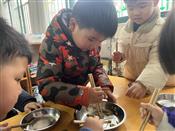 人气：121  上传时间：2023/2/10 13:45:38