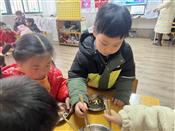 人气：115  上传时间：2023/2/10 13:45:56