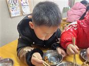 人气：106  上传时间：2023/2/10 13:46:02