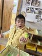人气：102  上传时间：2023/2/10 13:58:46
