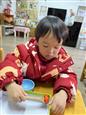 人气：99  上传时间：2023/2/10 13:59:07