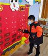 人气：98  上传时间：2023/2/10 15:06:31