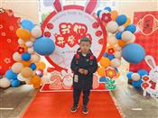 人气：114  上传时间：2023/2/10 15:38:03