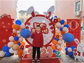 人气：115  上传时间：2023/2/10 11:52:37