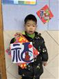 人气：108  上传时间：2023/2/10 12:21:04