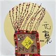 人气：111  上传时间：2023/2/15 14:53:17