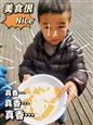 人气：125  上传时间：2023/2/17 16:18:12