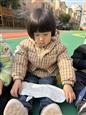 人气：101  上传时间：2023/2/20 13:50:00