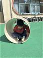 人气：102  上传时间：2023/3/10 10:20:42