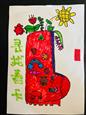 人气：128  上传时间：2023/3/10 10:54:08