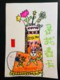 人气：124  上传时间：2023/3/10 10:54:20
