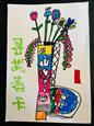 人气：121  上传时间：2023/3/10 10:54:23
