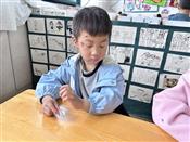 人气：107  上传时间：2023/3/10 12:40:05