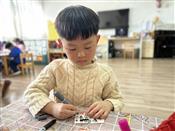 人气：104  上传时间：2023/3/10 12:49:29