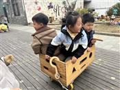 人气：99  上传时间：2023/3/15 14:10:58